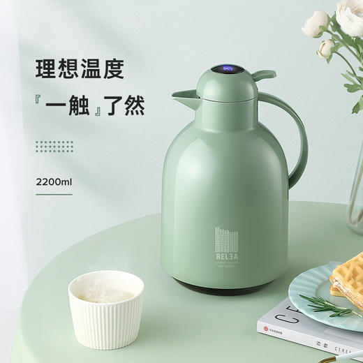 【物生物保温壶家用开水瓶】居家日用智能显温保暖壶大容量热水壶 商品图0