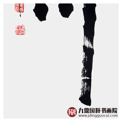 寇志伟《海纳百川》34*138cm 四字书法竖幅作品 办公室/客厅/书房挂画 商品图7