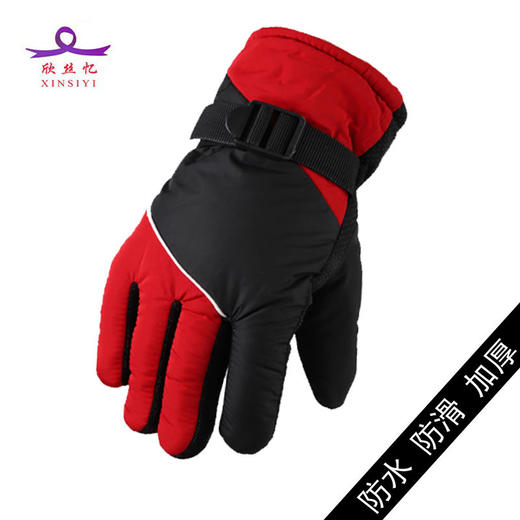 冬季保暖手套女户外骑行加绒加厚防风防水触屏骑车摩托车手套男士 商品图7
