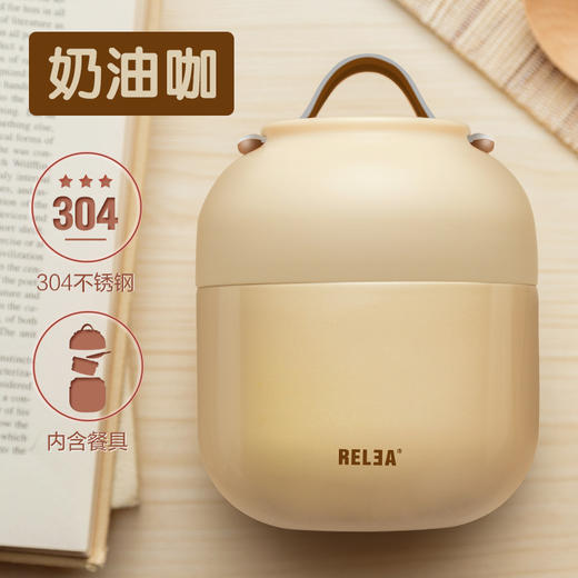 【物生物焖烧杯韩式实用便当保温桶】居家日用便携学生不锈钢饭盒焖烧罐 商品图6