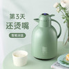 【物生物保温壶家用开水瓶】居家日用智能显温保暖壶大容量热水壶 商品缩略图1