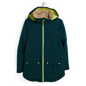 Burton 20-21款 PROWESS JK 女款雪服 深绿色
