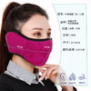 男士防寒冬季护耳口罩女保暖秋冬骑行面罩加厚透气防风纯棉耳罩 商品缩略图3