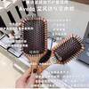 Aveda艾凡达气垫按摩梳 商品缩略图0
