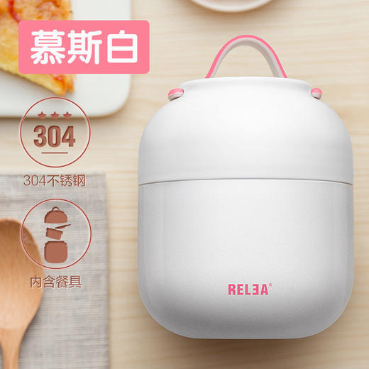 【物生物焖烧杯韩式实用便当保温桶】居家日用便携学生不锈钢饭盒焖烧罐 商品图4