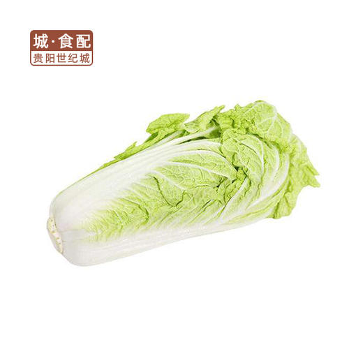 【GY】黄心白（精包）500g 商品图0
