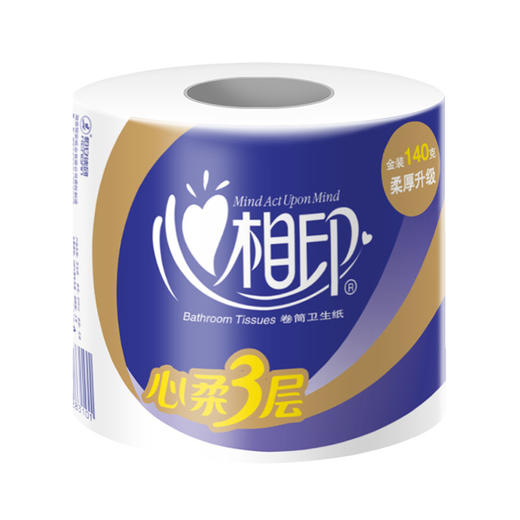 心相印 心柔有芯卷纸3层140g*27卷 整箱 包邮 手纸 卷纸 卷筒纸 卫生纸 商品图2