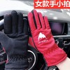 冬季保暖手套女户外骑行加绒加厚防风防水触屏骑车摩托车手套男士 商品缩略图8