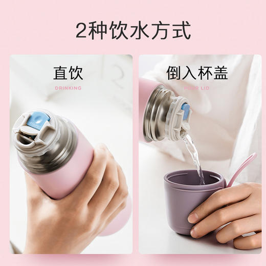 【物生物保温杯大容量不锈钢水杯】男士儿童居家日用简约户外便携水壶 商品图1