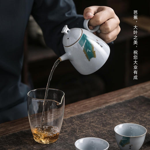【芭蕉叶旅行茶具便携式一壶三杯】居家日用公道杯陶瓷功夫茶具小套装父亲节礼物 商品图2