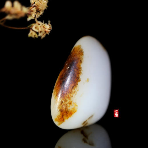 和田玉（白玉）独籽原石 17.94g（价格面议） 商品图1