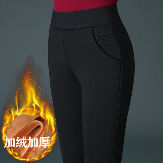 HSS-1928冬季新款显瘦加绒加厚外穿打底裤 商品图0