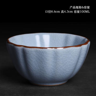 汝窑品茗杯开片主人杯单个复古冰裂杯大号家用陶瓷功夫茶杯禅定杯 商品图5