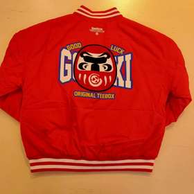 小以纯 男童梭织夹棉外套 货号：f394314002