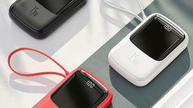 充电宝开箱，来看看这个充电宝到底好在哪？ 