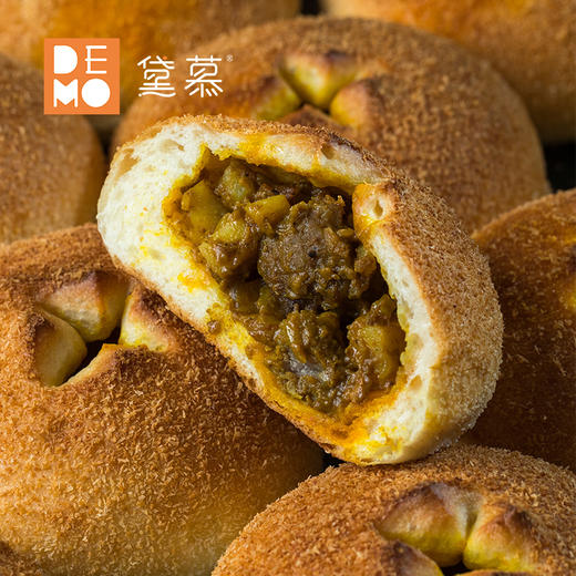 【6折秒杀】咖喱牛肉包兑换券 · 线下门店通用 · 11月30日结束兑换 商品图1