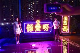  95％去过香港的人，都错过了这样高逼格玩法，像Ins网红一样过一个特别的周末 