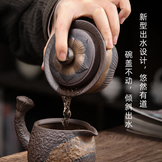 【景德镇铁釉陶瓷功夫茶具】大号粗陶三才盖碗茶杯居家日用手工复古泡茶碗 商品图2