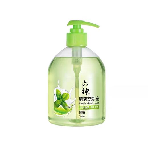 六神清爽洗手液（绿茶）500ml/瓶 商品图0