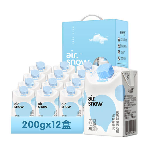 【新鲜无添加】新希望若雪 酸奶 200g*12盒 乳制品行业奥斯卡 智慧旋盖 开启快乐 包邮 商品图1