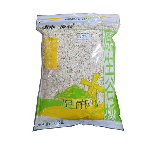 有机金燕麦片1000G 商品图0