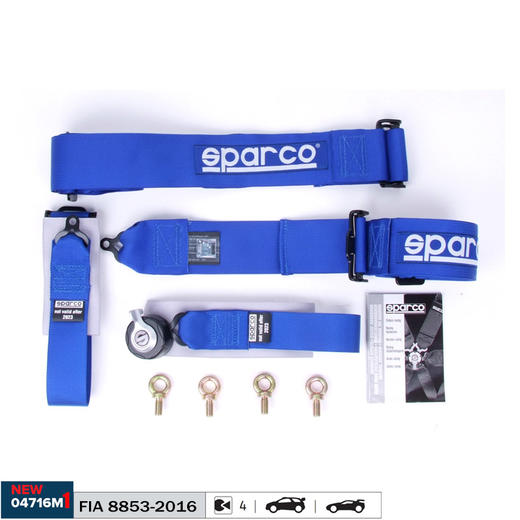 SPARCO安全带 FIA认证 4点 3寸肩带 04716M1 商品图1