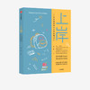 【10月官微重点书单】上岸 安柏 著  家庭教育 深刻冷峻的教育观察 毫无保留的实战分享 中信出版社图书 正版 商品缩略图1