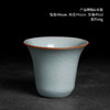 汝瓷茶具开片品茗杯女式冰裂闻香杯家用主人杯功夫小茶杯可养单杯 商品缩略图5