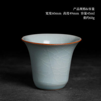 汝瓷茶具开片品茗杯女式冰裂闻香杯家用主人杯功夫小茶杯可养单杯 商品图5