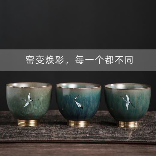 【日式复古粗陶窑变焕彩铜底杯】陶瓷功夫茶杯大号居家日用个人单杯茶盏 商品图2