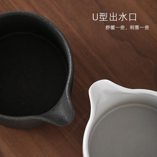 【日式简约釉画彩工艺手绘远山公道杯】 陶瓷功夫茶海公杯匀杯居家日用分茶器 商品图3