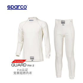 SPARCO内衣 FIA认证 防火 Guard RW3
