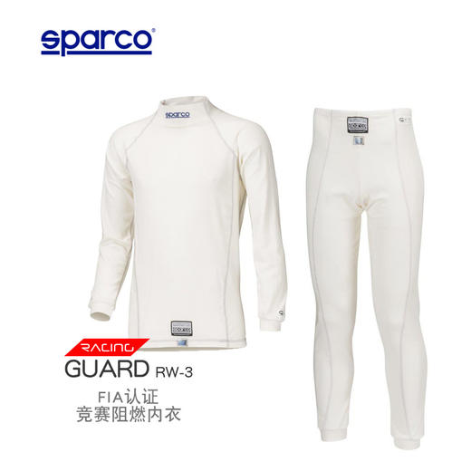 SPARCO内衣 FIA认证 防火 Guard RW3 商品图0