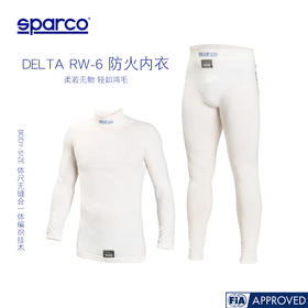 SPARCO内衣 FIA认证 防火 DELTA RW6