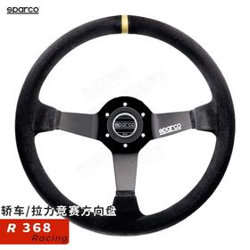 SPARCO 方向盘 场地 拉力 R368