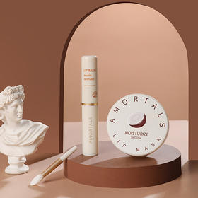 秋冬必屯好物！一晚淡化唇纹 男朋友停不下嘴！