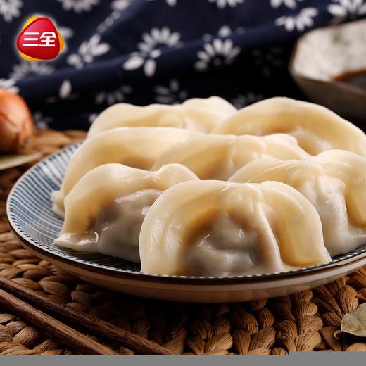 三全猪肉白菜饺子455g/袋 商品图3