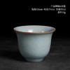 汝瓷茶具开片品茗杯女式冰裂闻香杯家用主人杯功夫小茶杯可养单杯 商品缩略图6