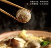 潮汕牛筋丸200g/袋 商品缩略图1
