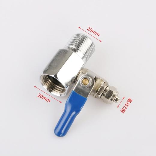 配件专用链接 接头 商品图4