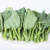 芥兰 250g（蔬菜） 商品缩略图2