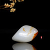 和田玉（白玉）独籽原石 14.77g（价格面议） 商品缩略图0