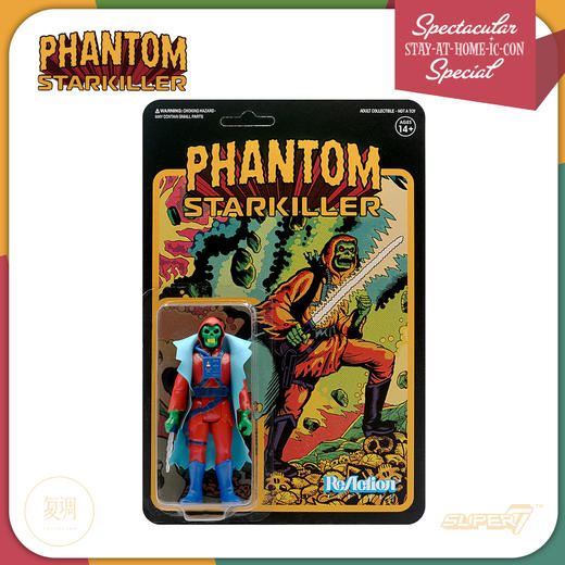 Super7 弑星幽灵 限定版 Killer Bootlegs Killer Bootlegs 复古挂卡 Reissue 2013 商品图2