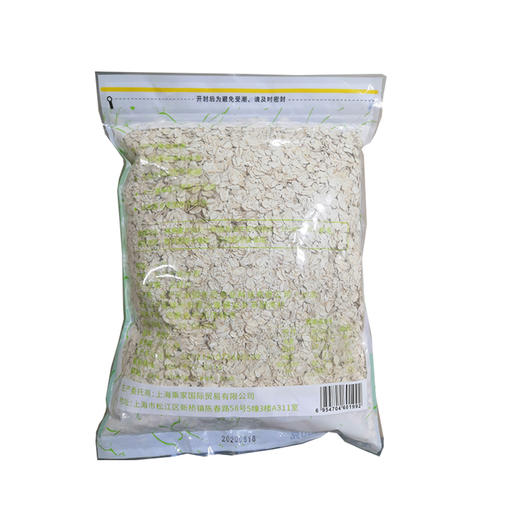 有机金燕麦片1000G 商品图1