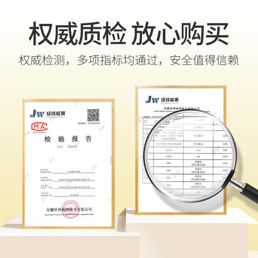 【养胃一杯茶 喝出好肠胃】丁香猴头菇茶 缓解胃不适 温和滋养 男女养生茶120g盒装 商品图3