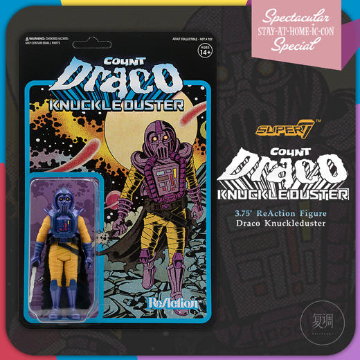 Super7 Draco Knuckleduster Killer Bootlegs 限定 复古 挂卡 商品图0