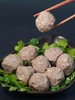 潮汕牛肉丸200g/袋 商品缩略图1
