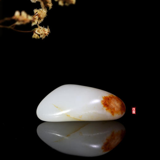 和田玉（白玉）独籽原石 14.77g（价格面议） 商品图1