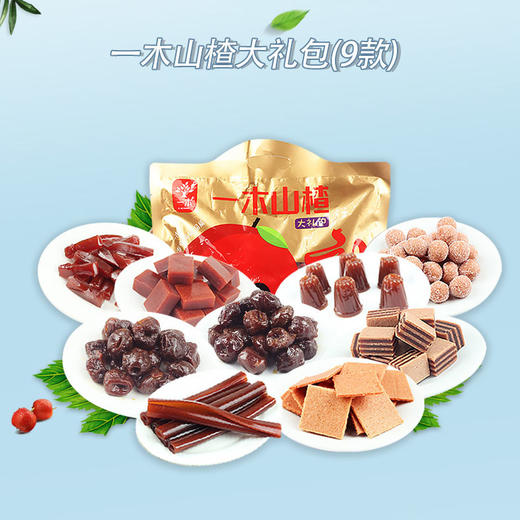 【东北寒铁山楂精制】山楂大礼包800g 鲜果打浆 包含:山楂卷 山楂片 山楂糕 冰糖葫芦等 商品图0