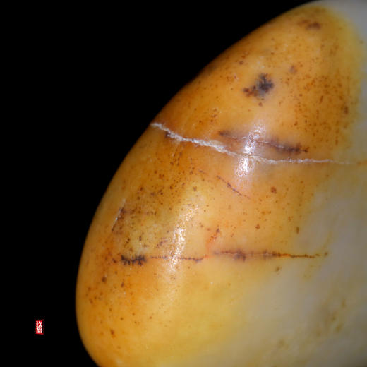 和田玉（白玉）独籽原石 30.68g（价格面议） 商品图2